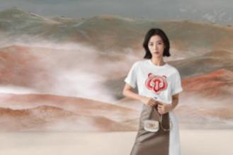 2025年BALLY宣布中国区品牌大使：周雨彤，春风化“雨”，一路“彤”行
